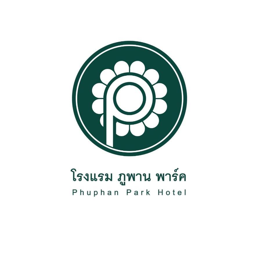 Phuphan Park Hotel Szakonnakhon Kültér fotó